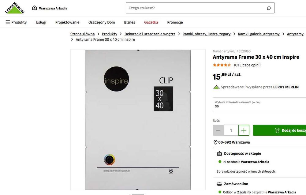 Рамка со стеклянной передней частью