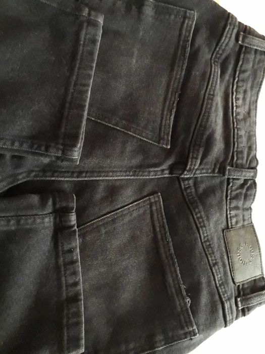 Джинси сучасні House