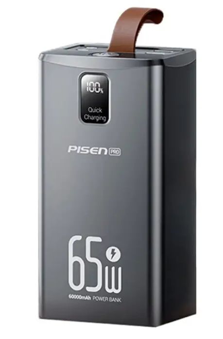 ПОВЕРБАНК PISEN PRO 60000mAh 65W, PowerBank, зарядна  станція, павербанк, 

 Ціна: 3778 грн