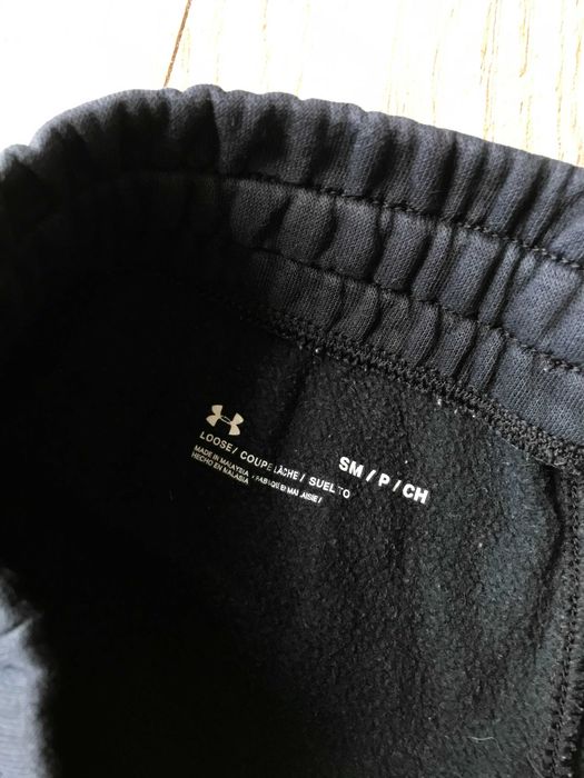 Spodnie dresowe Under Armour Slim rozm. S