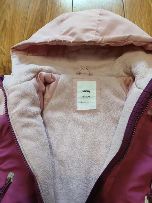 Комбінезон зимовий