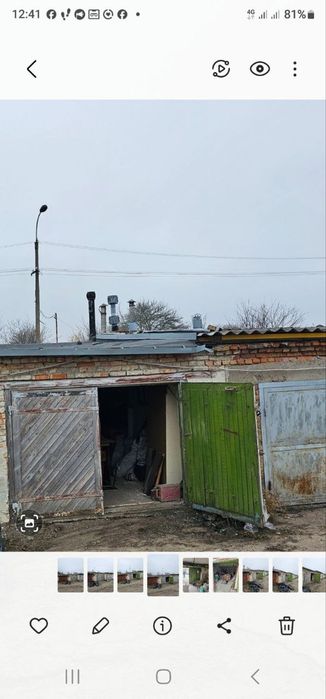 Продаж гаража ПМК 100