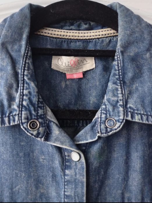 Koszula dżinsowa House