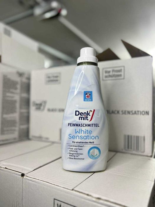 Засіб для прання Denkmit White Sensation — Оригінал з Німеччини!