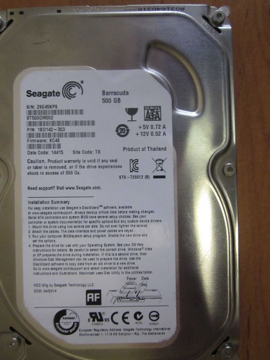 Продам комп'ютер