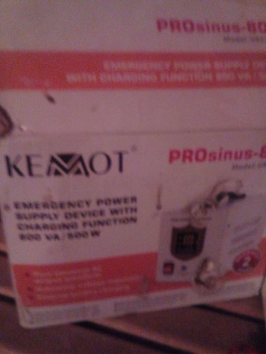 Блок безперебійного живлення