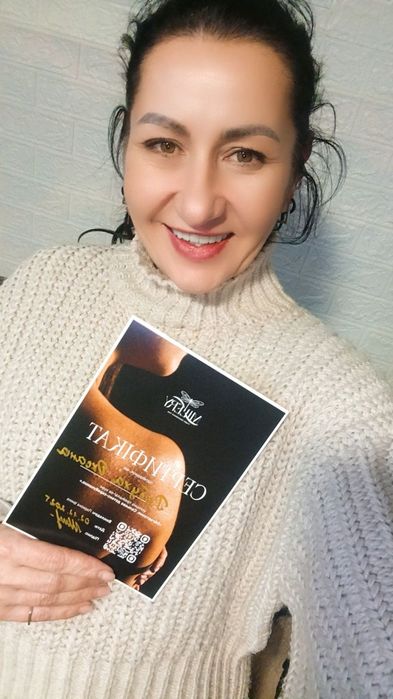 Масаж м Вінниця замостянський район площа Перемоги