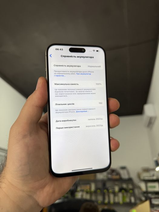 Apple iphone 15 Pro Max 256 gb Neverlock 100 % айфон Про Макс