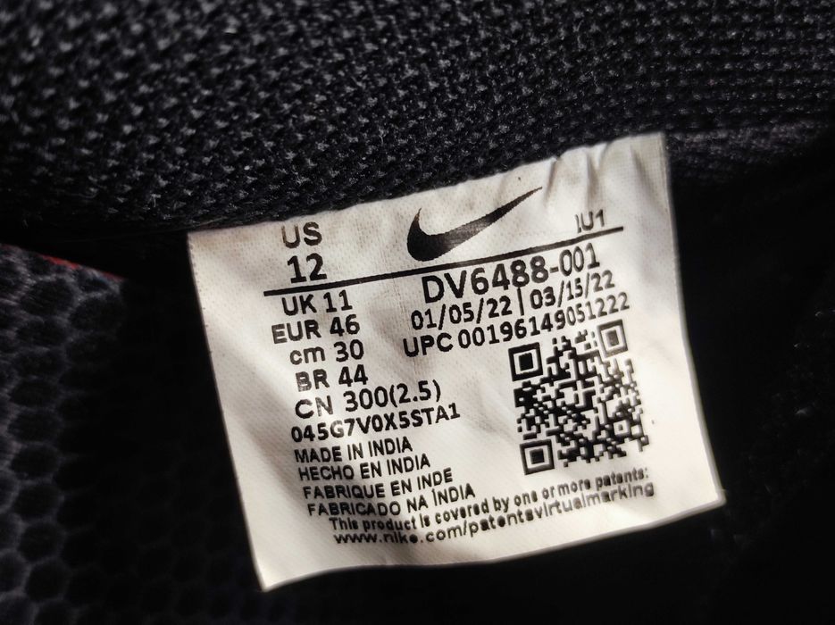 - Nike Court Vision Lo - Sneakersy r. 46