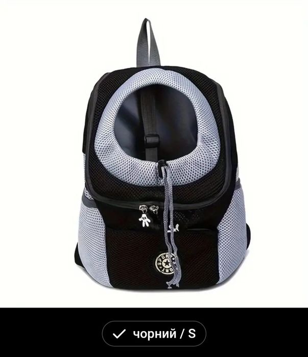 Продаж нового рюкзака переноски для тваринок,новий розмір S