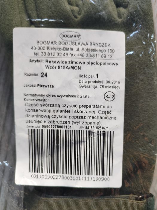 Rękawice zimowe wz 615A