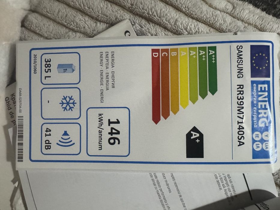 Холодильник Samsung