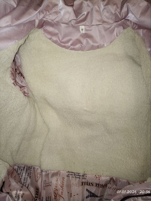 Пальто плащ куртка пуховик зимовий