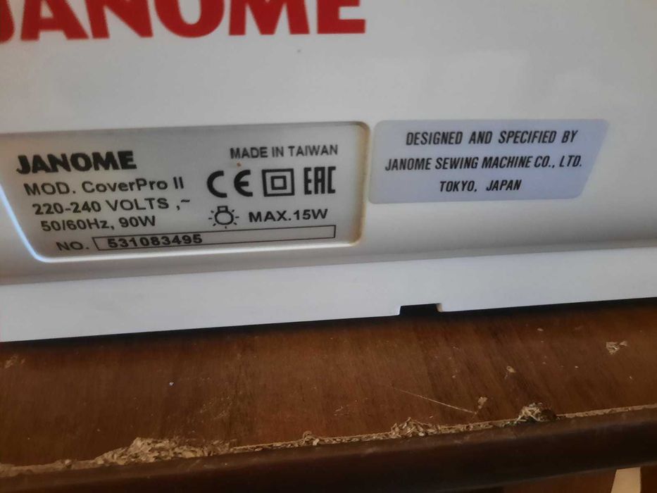 Розпошивальна машина Janome Cover Pro 2