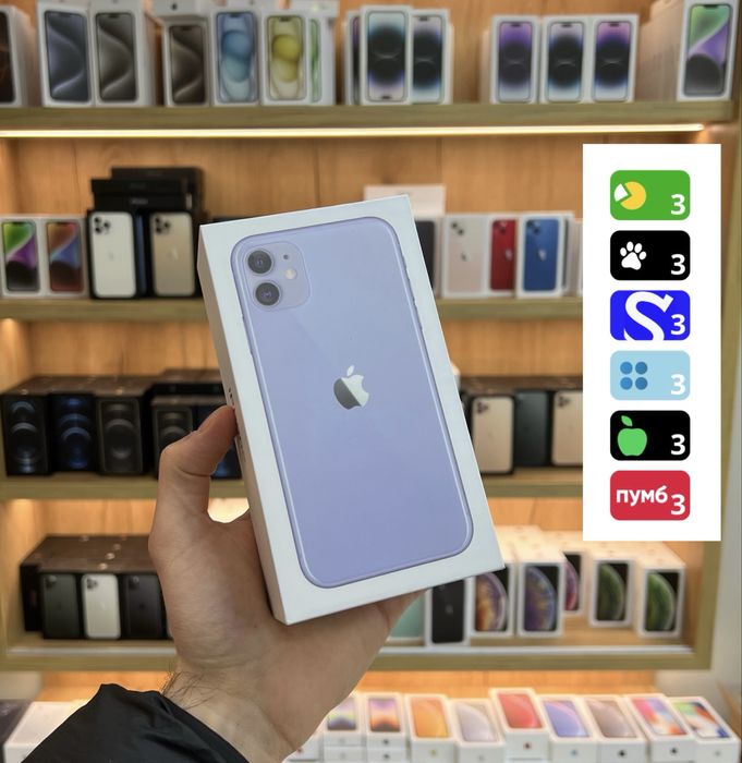 iphone 11 256 purple - купить мобильные телефоны и смартфоны