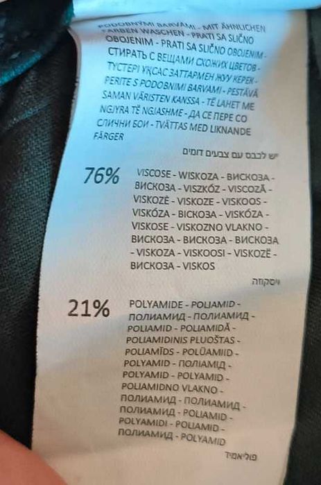 Reserved szmaragdowe ekoskóra spodnie woskowane 38 M nowe