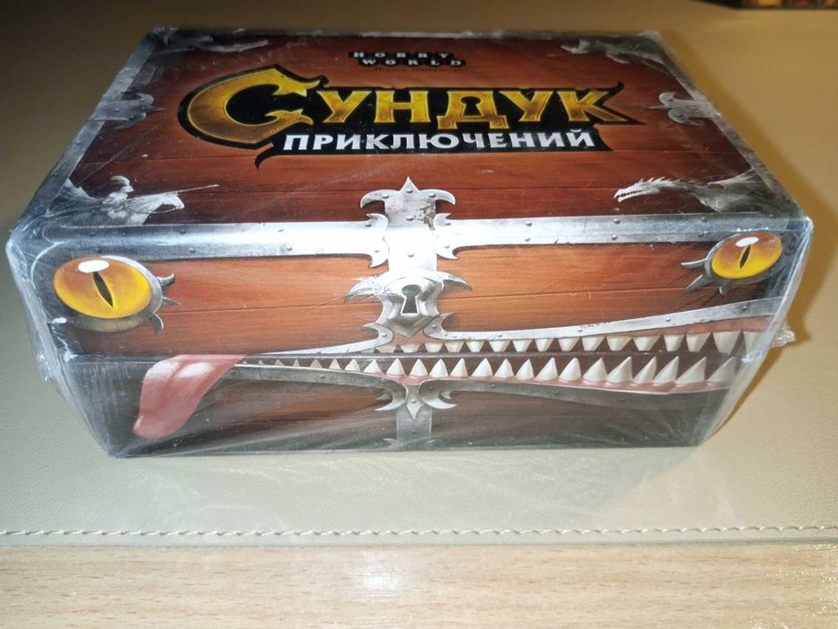 Настольная игра  Сундук приключений