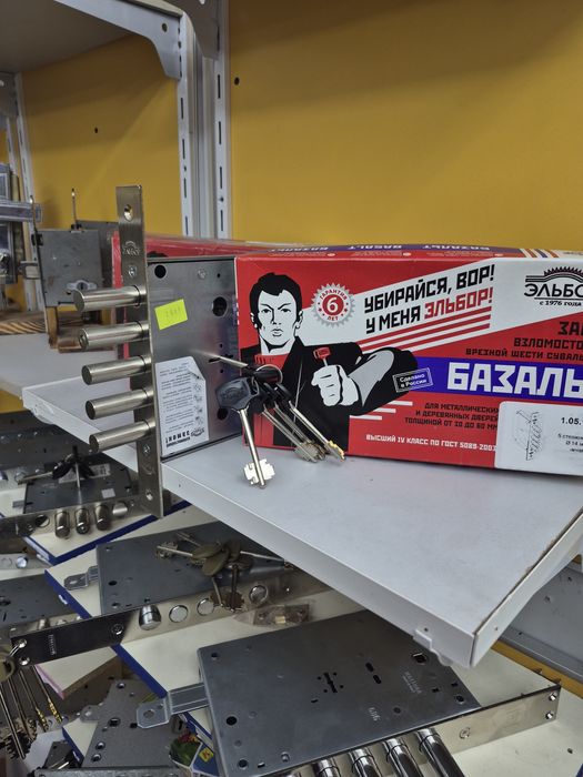 Відкриття замків без пошкоджень | Швидкий виїзд за 20 хв