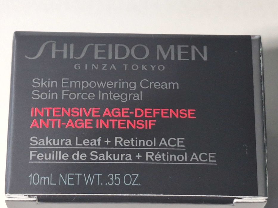 Shiseido Men Skin Empowering
