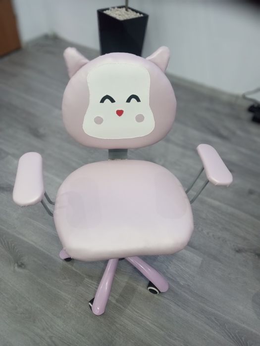 Fotel  dziecięcy typu "kotek  "