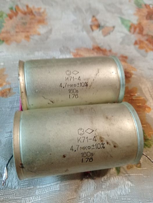 Конденсаторы для аудио систем