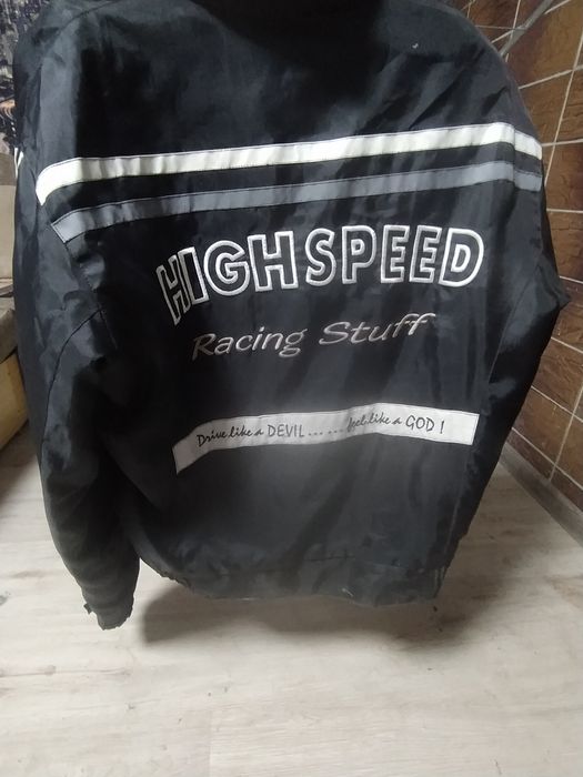 Мото куртка текстиль