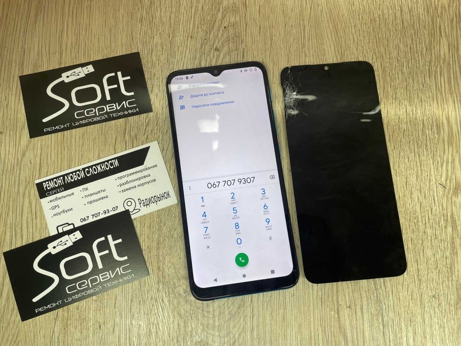 ТОП! Ремонт телефонов екрана сенсора Samsung Xiaоmi Моторола от 499 ...