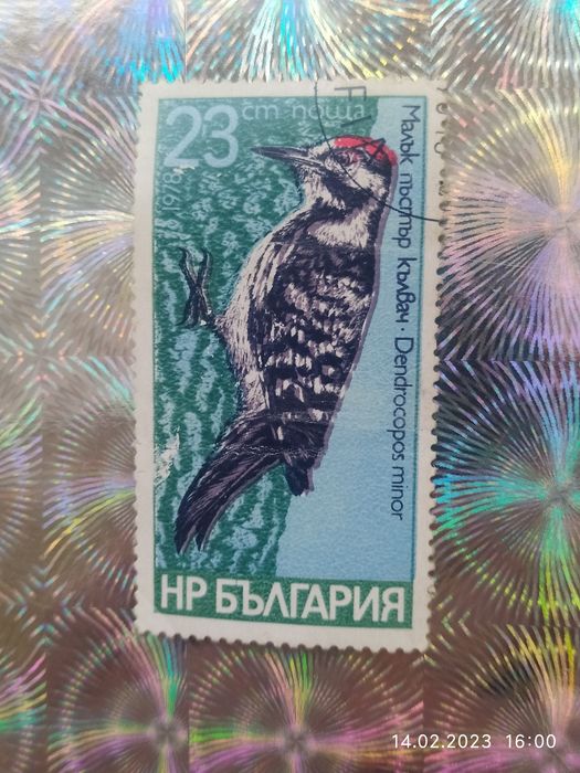Марка Болгарии .