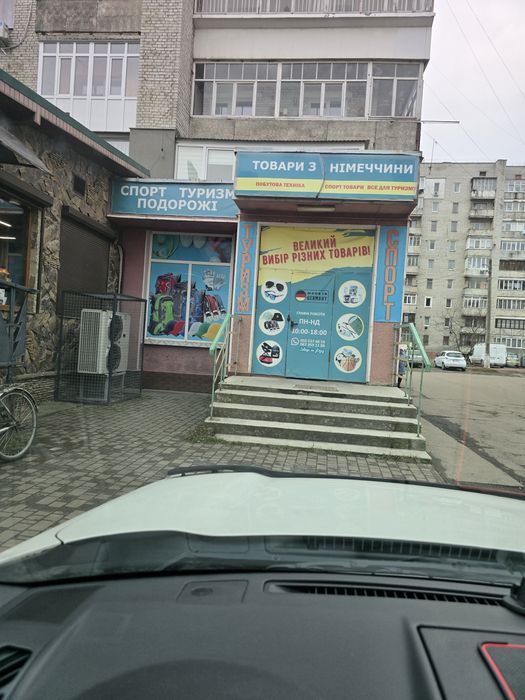 Спортивная сумка adidas Enamel S