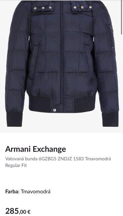 Куртка Armani s-м оригинал