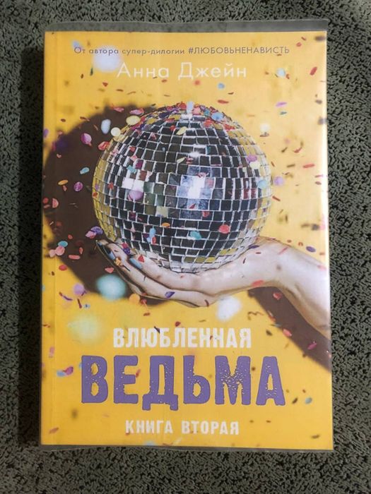 продам книги, 1300 грн  за 27 книг