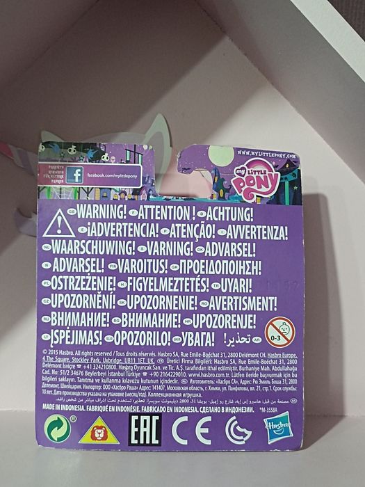 My Little Pony Mayor Mare Burmistrz G4 Hasbro figurka MLP