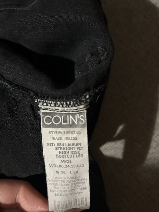 Джинси жіночі Colins