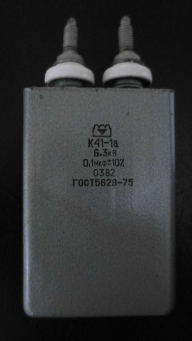 Конденсатор КБГ-П 0,05мкф 2кВ