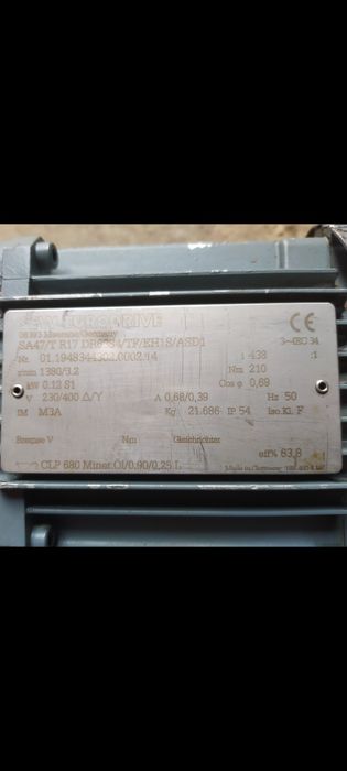 Мотор-редуктор 0,12 квт / 3 об.хв моторедуктор электродвигатель