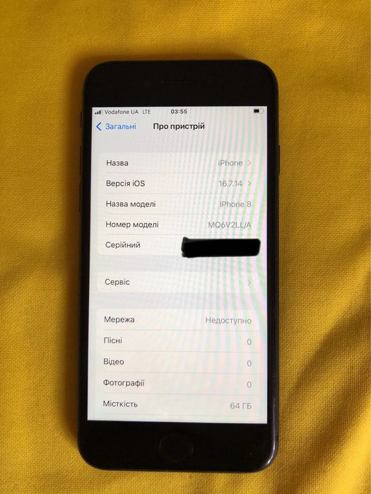 iPhone 8 64GB + iPhone 7 + iPhone 6 + EarPods + чехол