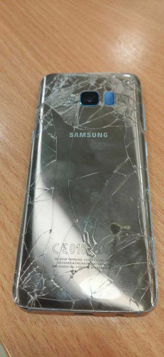 Samsung Galaxy S8