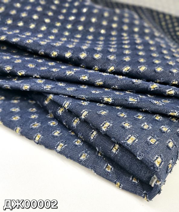Ткань джинс перфорация опт и розница