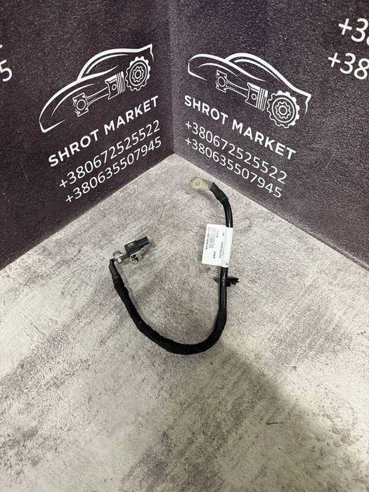Клема АКБ мінусова з датчиком Polestar 2 EV 32298445