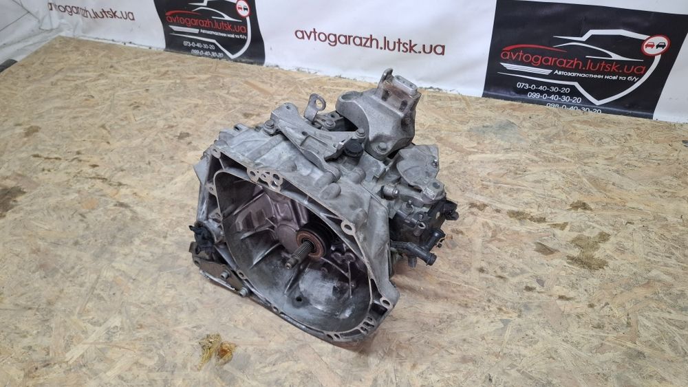 КПП 20EA45 Citroen КПП 20EA45 Peugeot