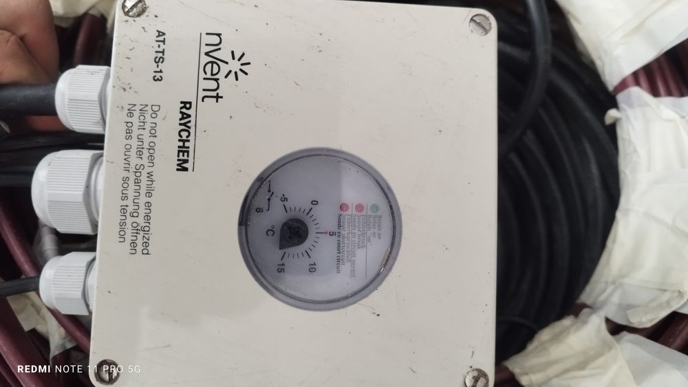 Kabel grzewczy, przewód grzejny. Ogrzewanie