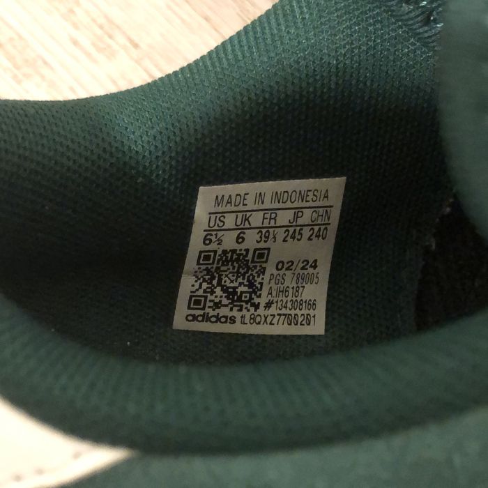 Кросівки Adidas Grand Court Base 00s