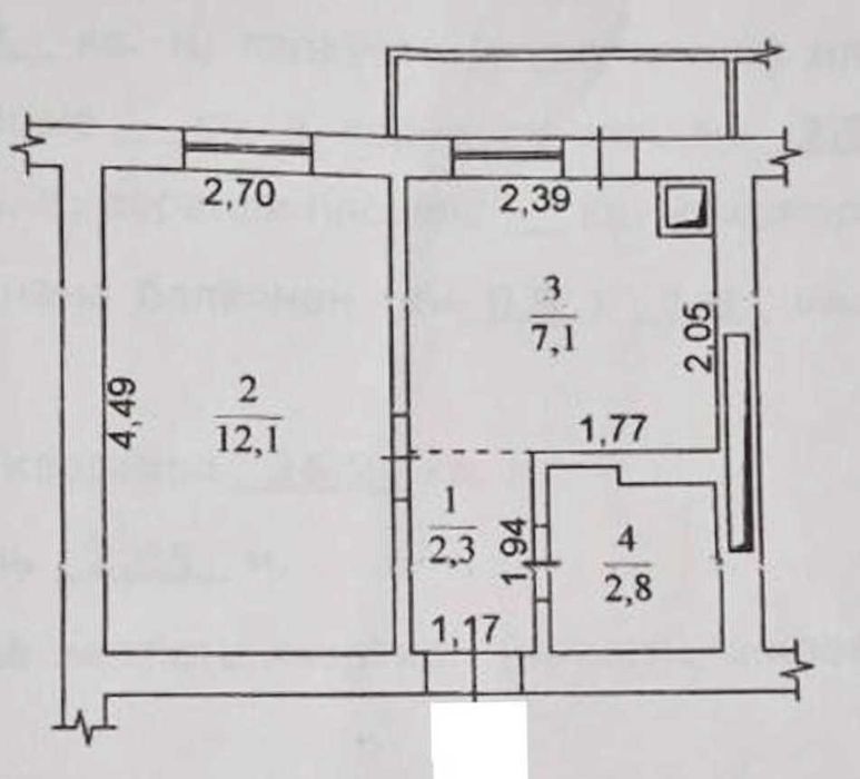 Продається 1-кімнатна квартира, ЖК Данія