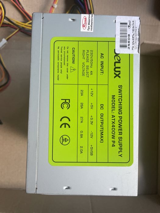 Блок живлення Delux 400W