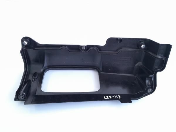 Acabamento Caixa Filtro Ar BMW 5 Touring (E61)