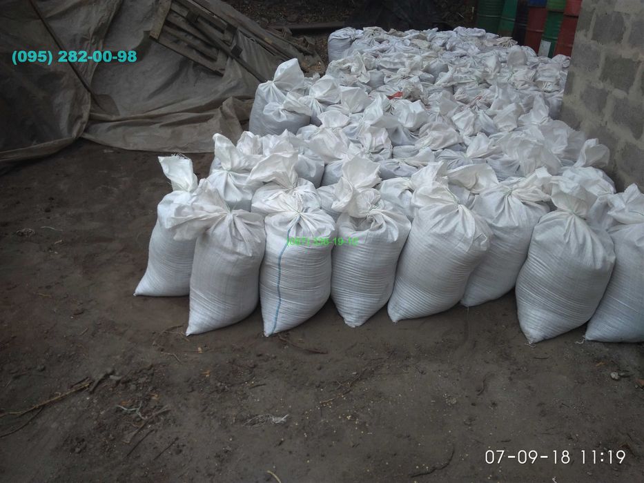 Чернозем Перегній Київ Грунт в мішках Київска область Перегній