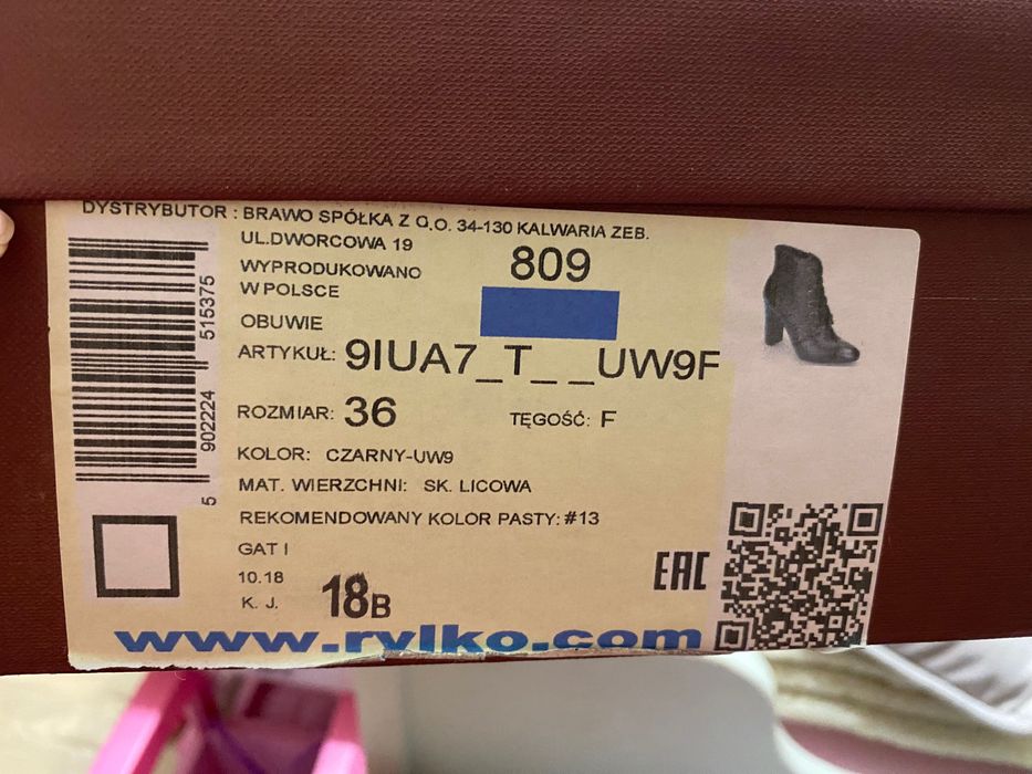 Ryłko botki NOWE 36
