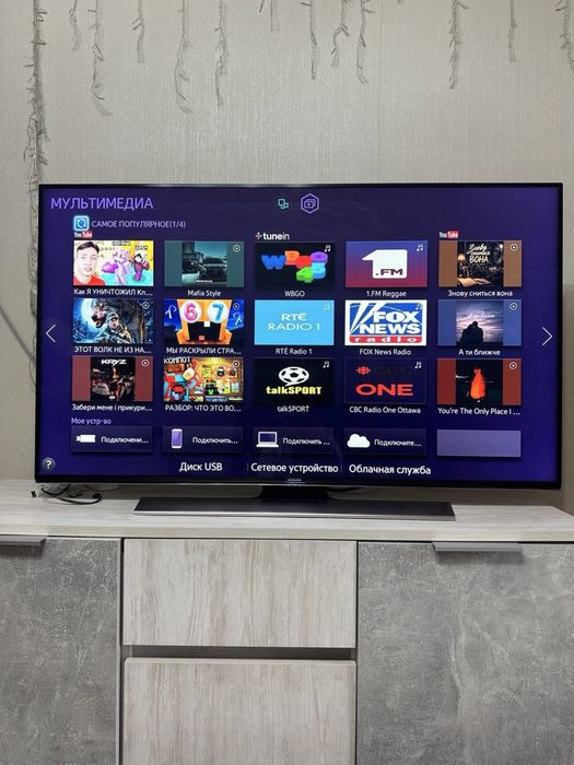 Продам телевизор Samsung премиальный 4K Ultra HD LED со Smart TV и 3D