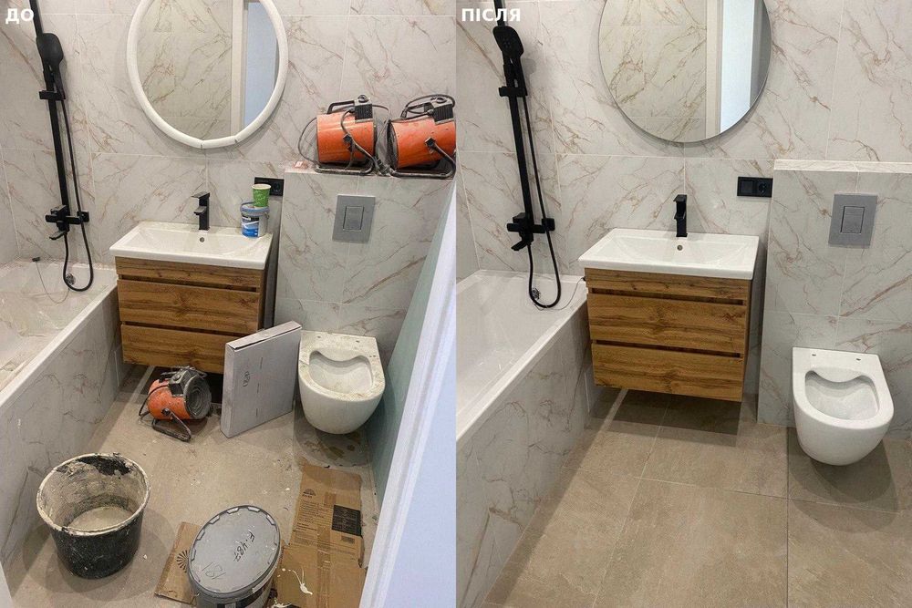 Прибирання,клининг, після ремонту ,всі види прибирання якісно