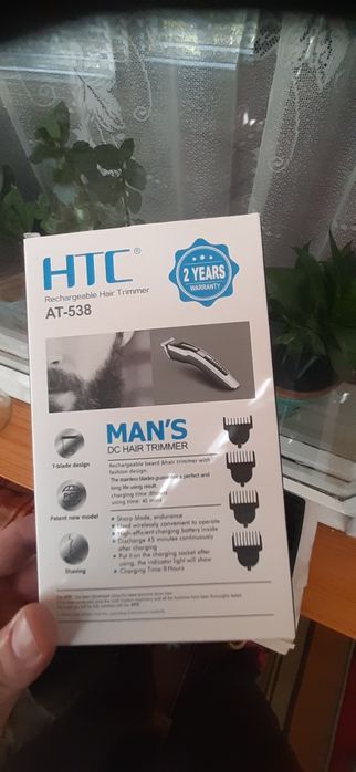 триммер для стрижки